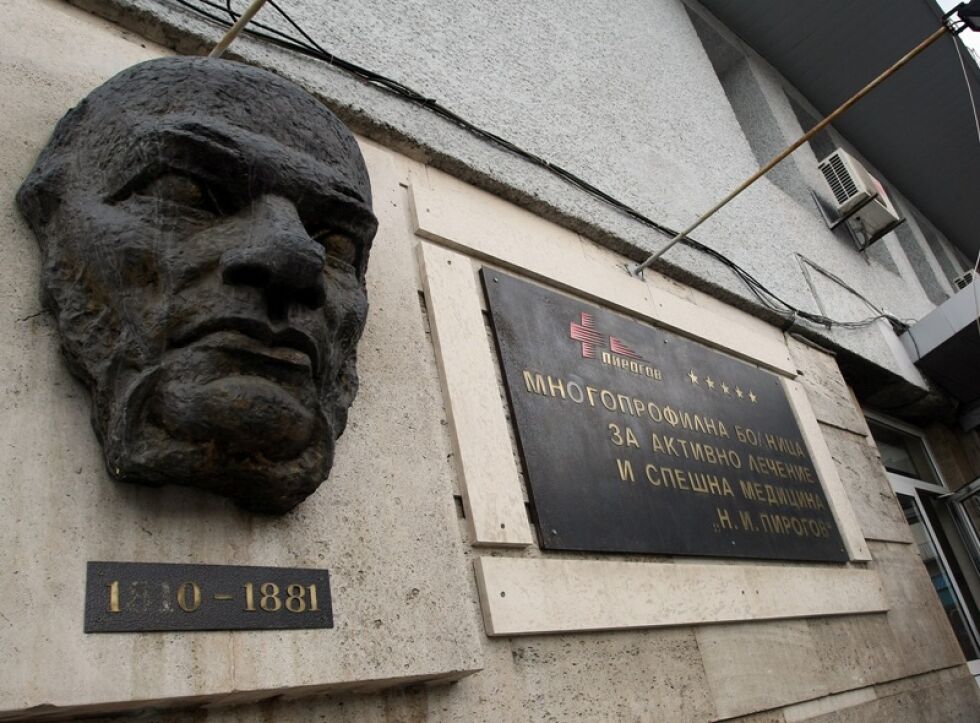 "Шефът на "Пирогов" закусва детски главички и пие кръв от старци-разбойници"