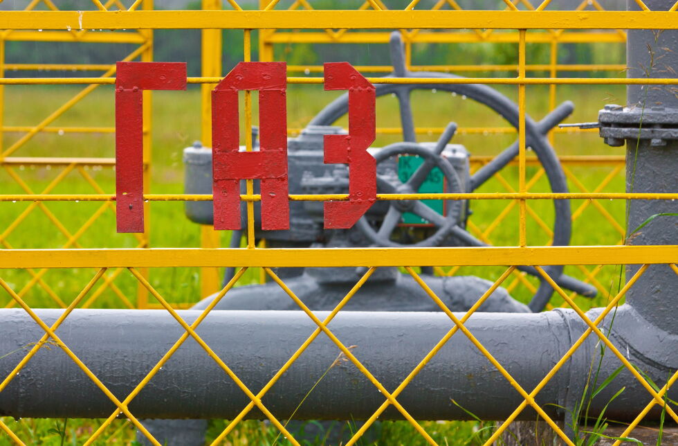 Путин предупреди Киев за газовите доставки, препоръча консултации