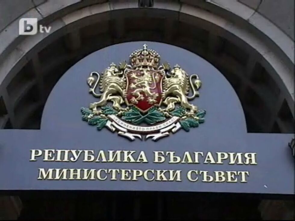 Служебният премиер може да е финансист, но трябва да е държавник