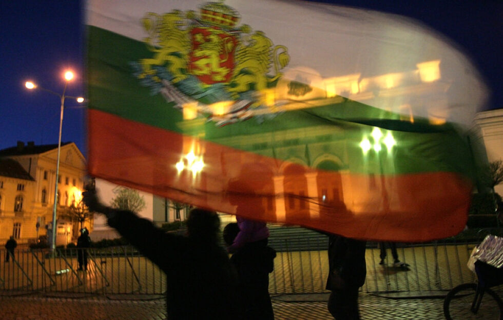 "Дянковска" пица и български трибагреници на 20-ия протестен ден