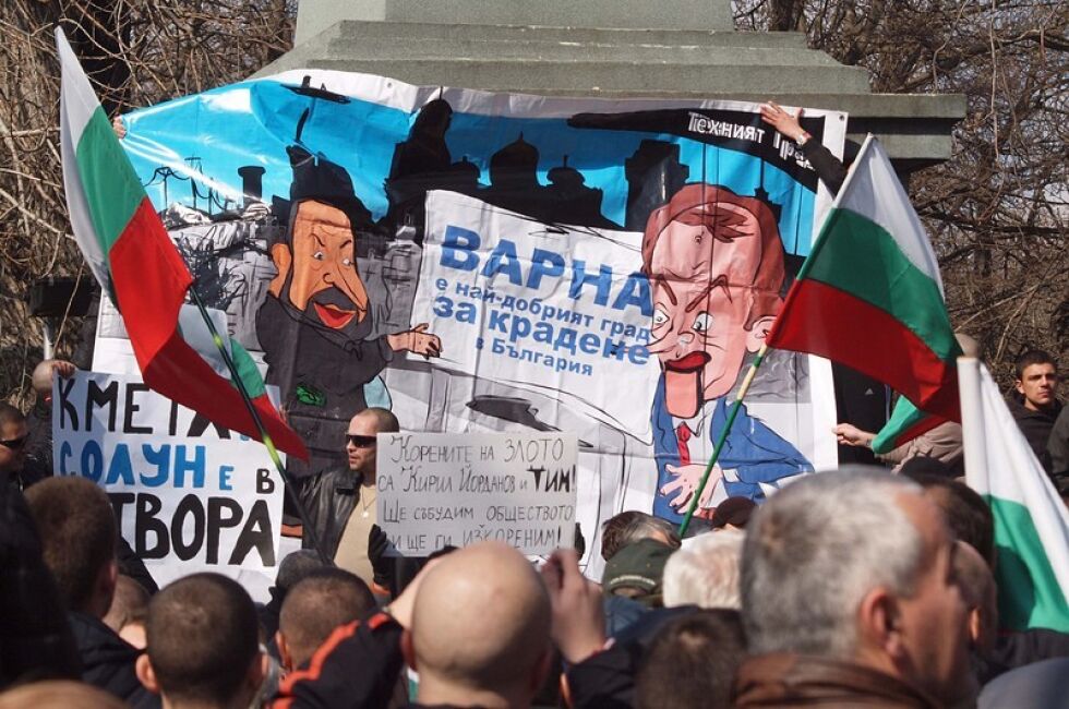 Скандирания "Мафия!", "Оставка!" и "Киро - вън!" огласиха Варна