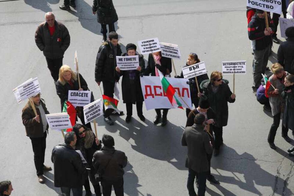 Недоволни от бедността и статуквото учредиха партия "Българска пролет"