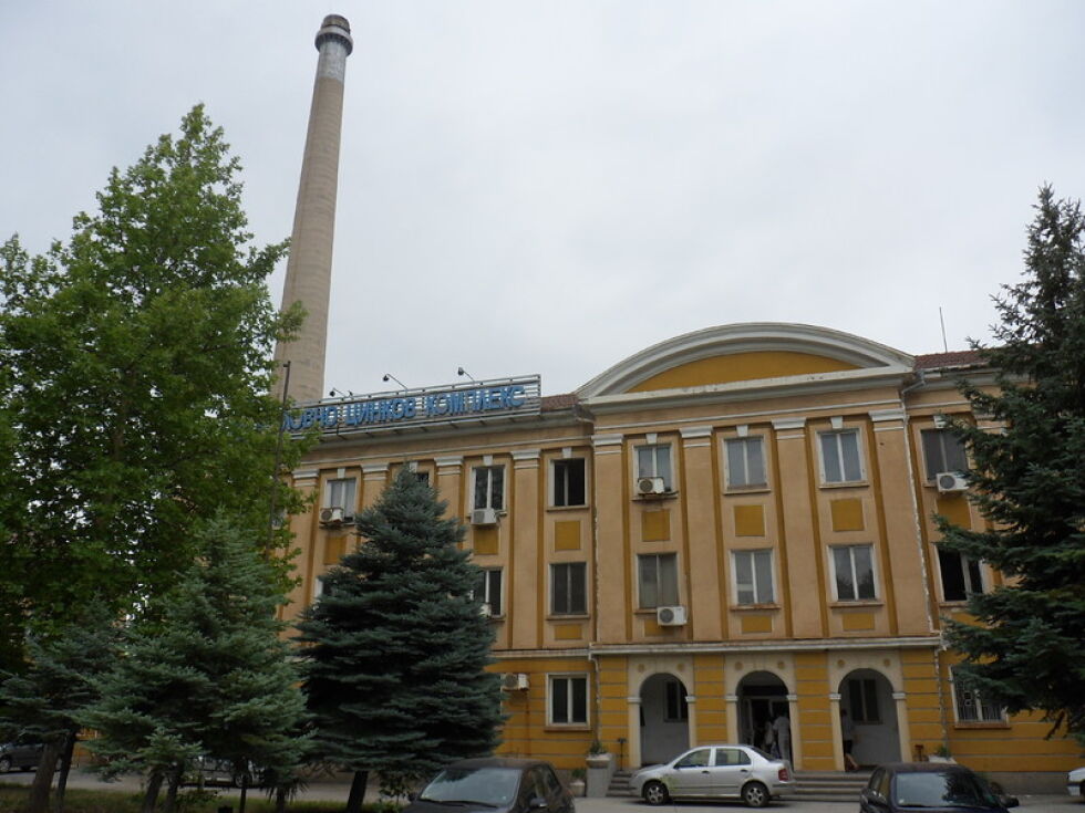 БСП ще лобира за ОЦК-Кърджали