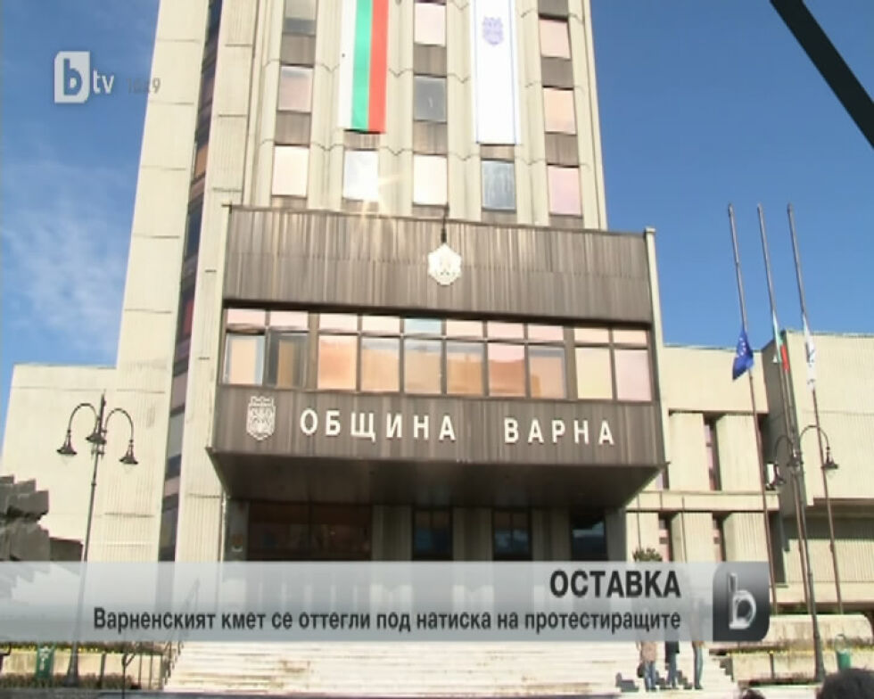 Мъж заплаши с гладна стачка ако Общинският съвет във Варна не подаде оставка