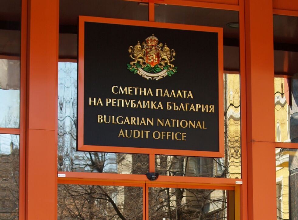 90 партии не са подали финансовите си отчети в Сметната палата