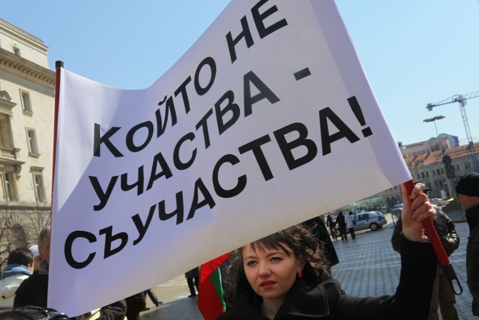 Системата страда от липса на професионални политици, не на граждански представители
