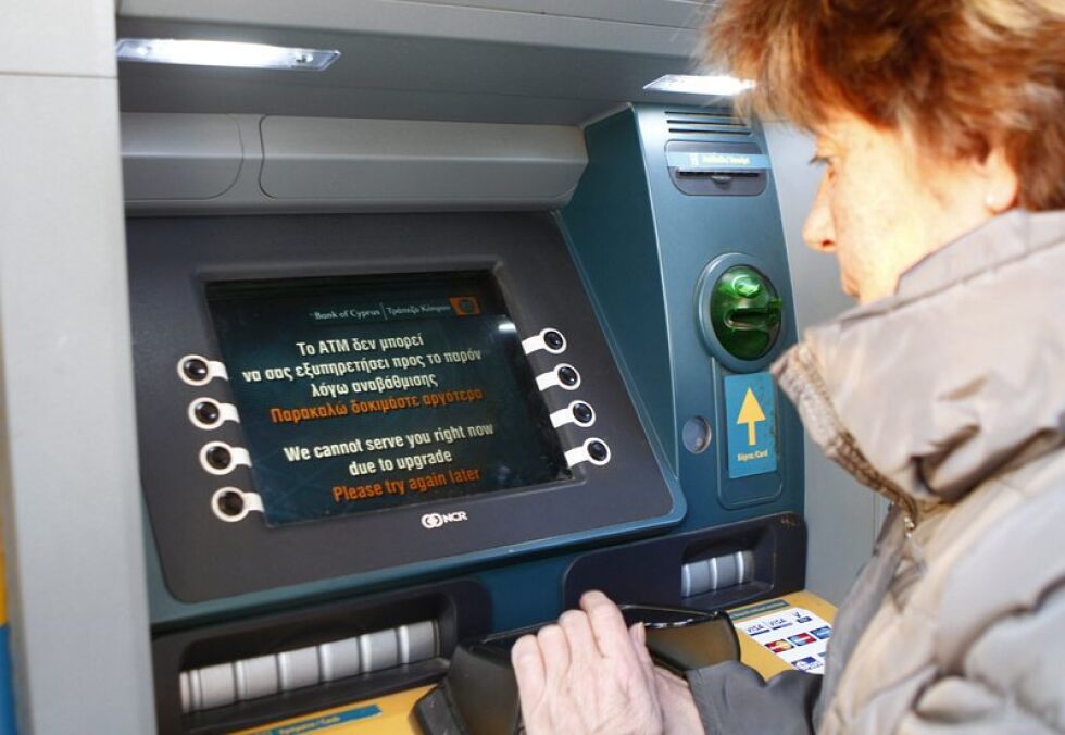 Кипър вдигна ограниченията върху вътрешните банкови транзакции