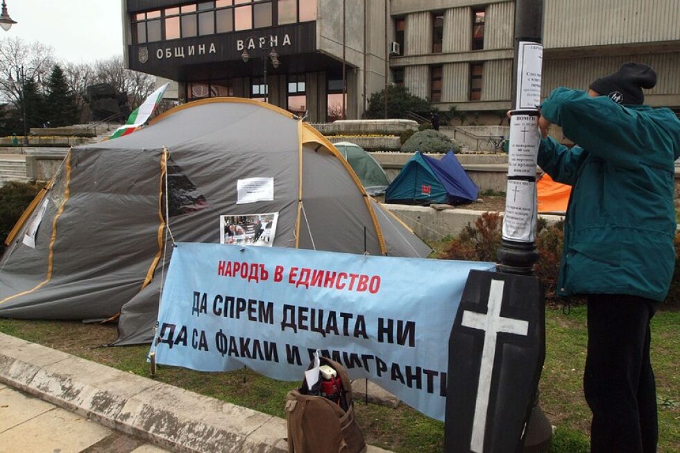 Блокада и символично самозапалване в поредната протестна неделя