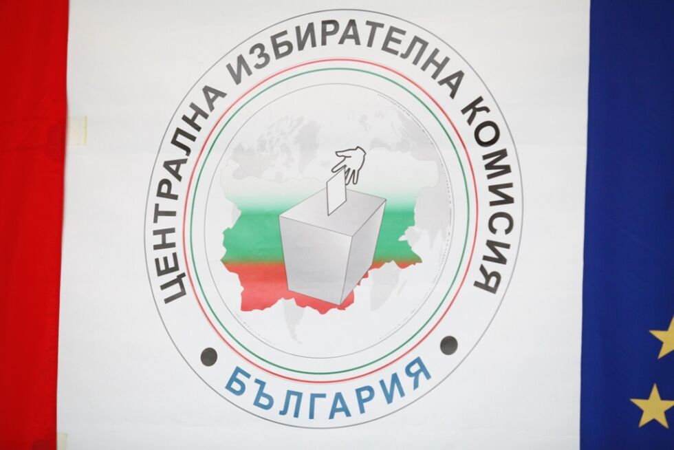 Кой колко получи от ЦИК за медийна агитация