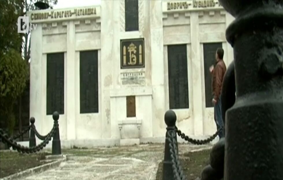 Родолюбиви българи стават осиновители на паметници в Шумен