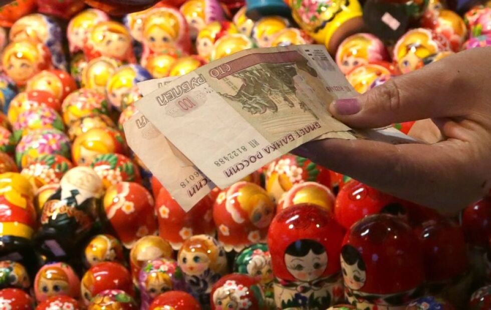 Крим прие руската рубла за официална валута
