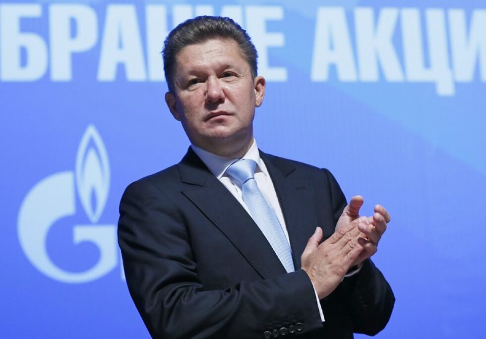 "Газпром" е готов да доставя чрез "Турски поток" 47 млрд куб. м. газ годишно