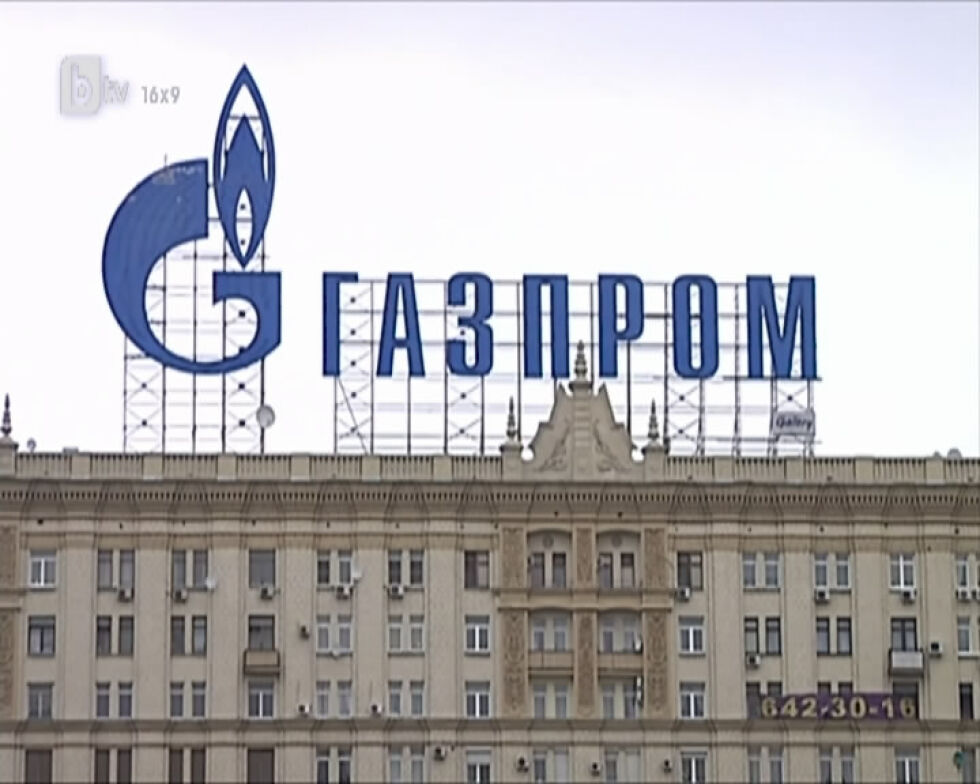 Новият газопровод на Русия може да се казва „Турски поток”