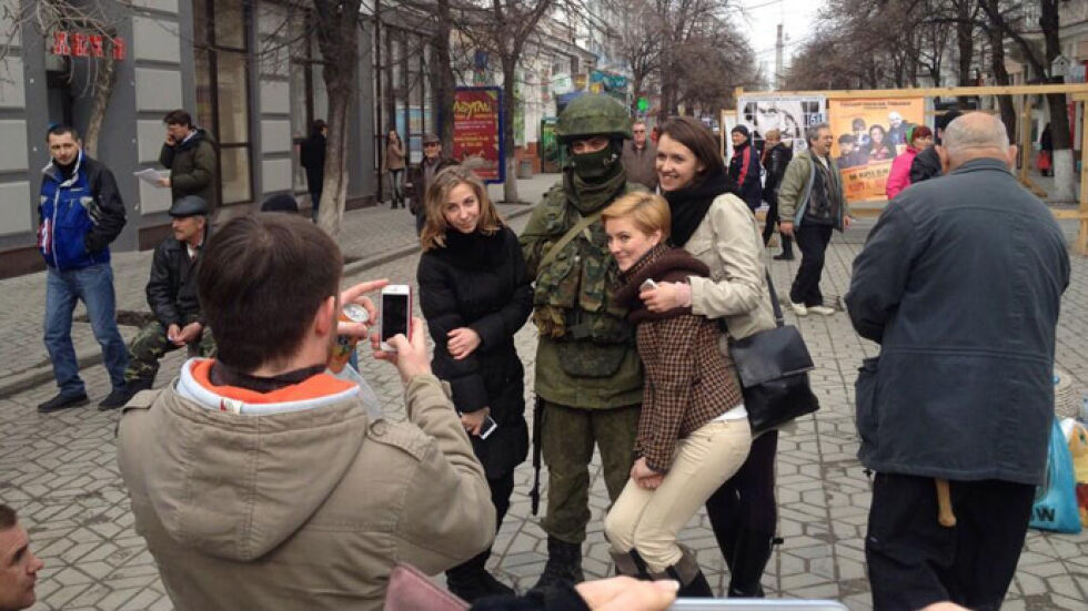 Войната на пропагандистите
