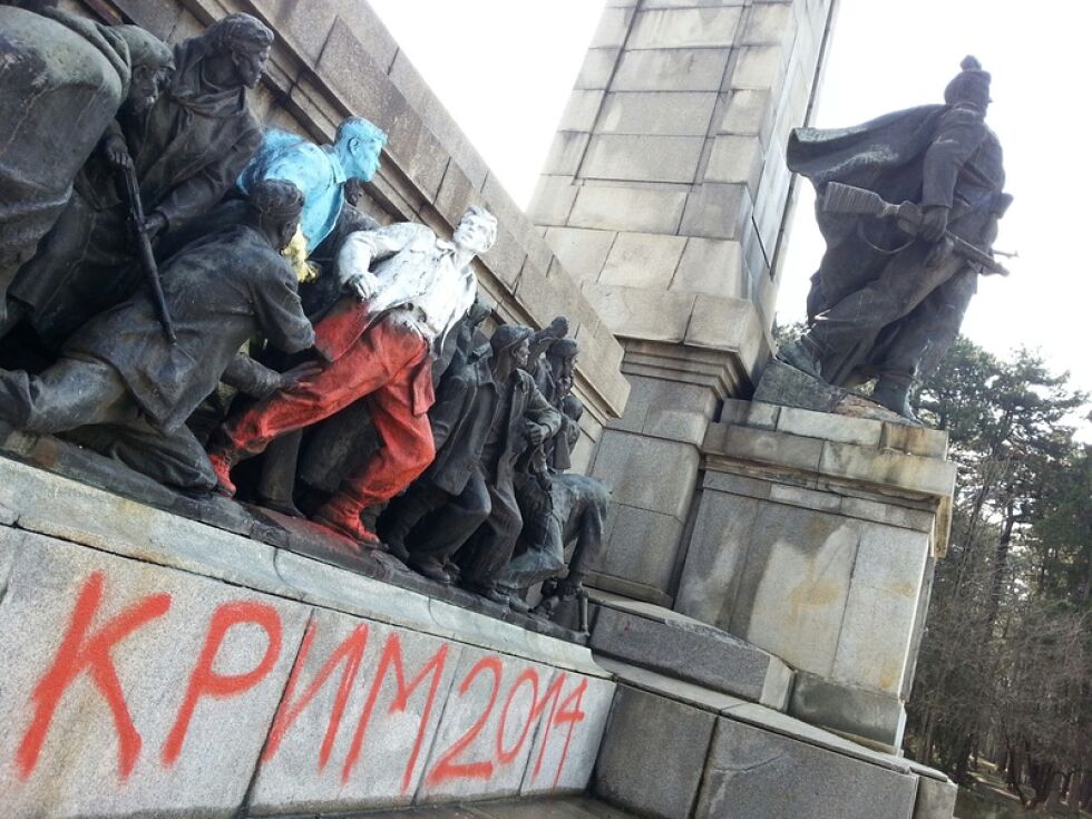 "Братската могила" напомни за Катинското клане