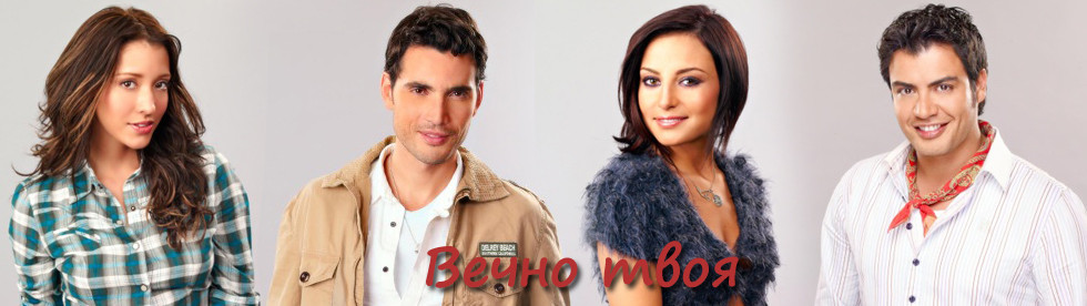 Видео - bTV Media Group - bTV