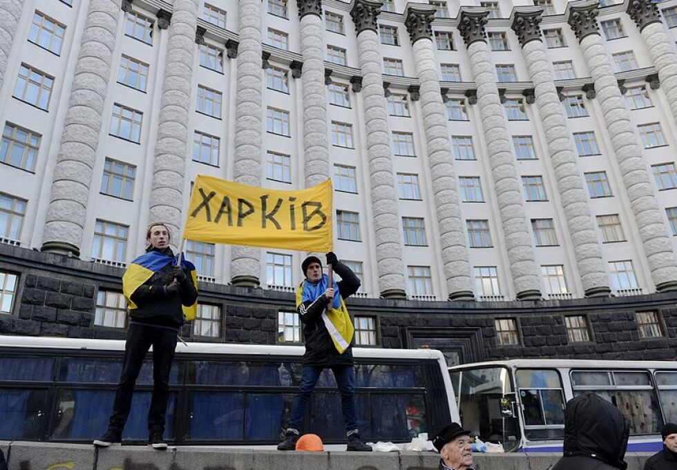 Част от местната власт провъзгласи Харковска народна република