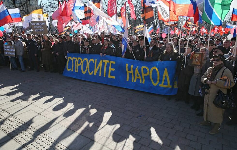 Руската дума гласува на 21 март присъединяването на Крим