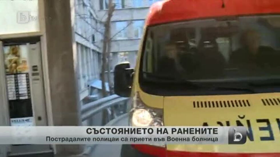 Трагедията в Лясковец (ОБОБЩЕНИЕ)