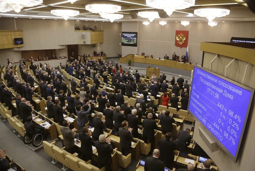 Долната камара на Думата прие договора за присъединяването на Крим