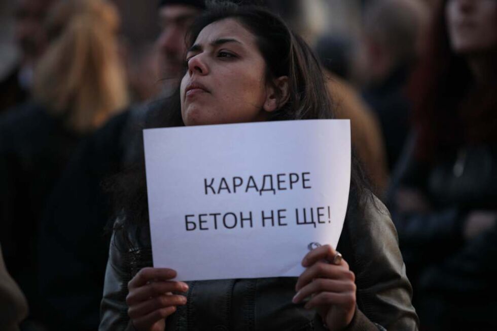 Искра Михайлова: Проектът за Карадере не съществува