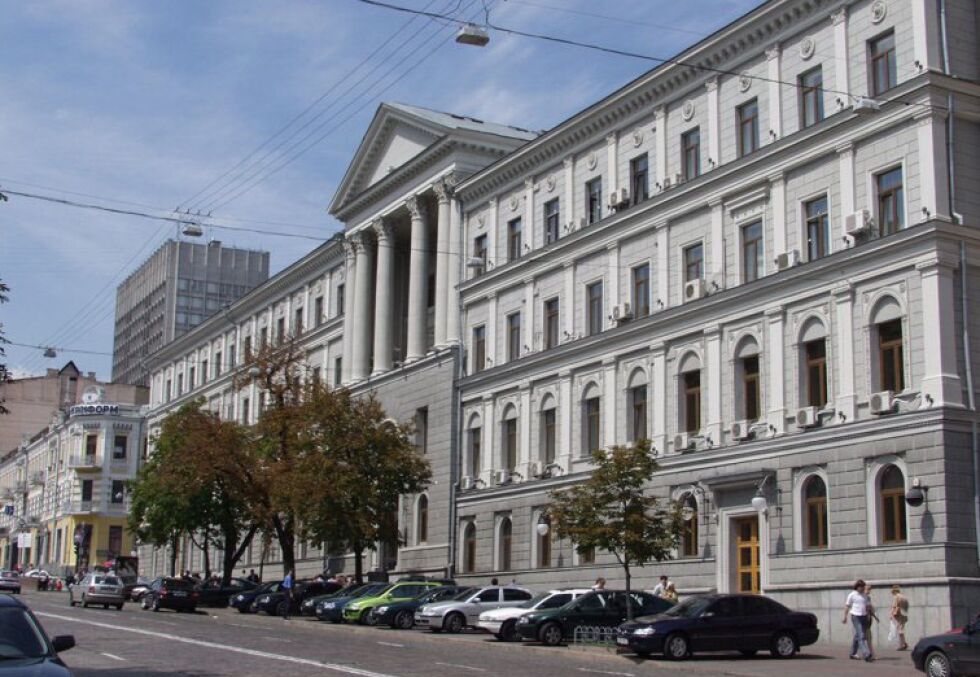 Арест за президента на "Нафтогаз Украйна"