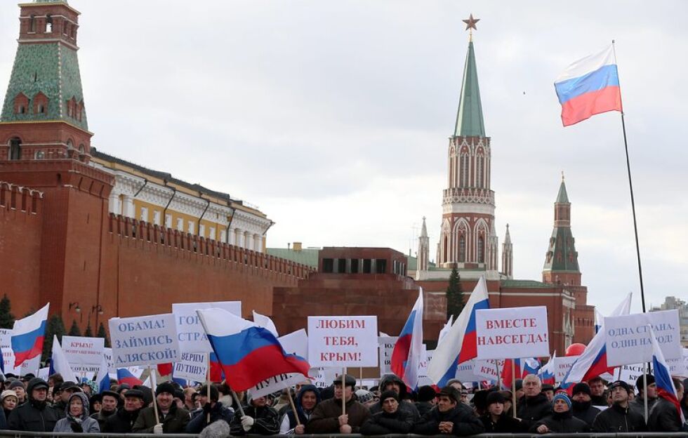 Русия с контрасанкции срещу Канада