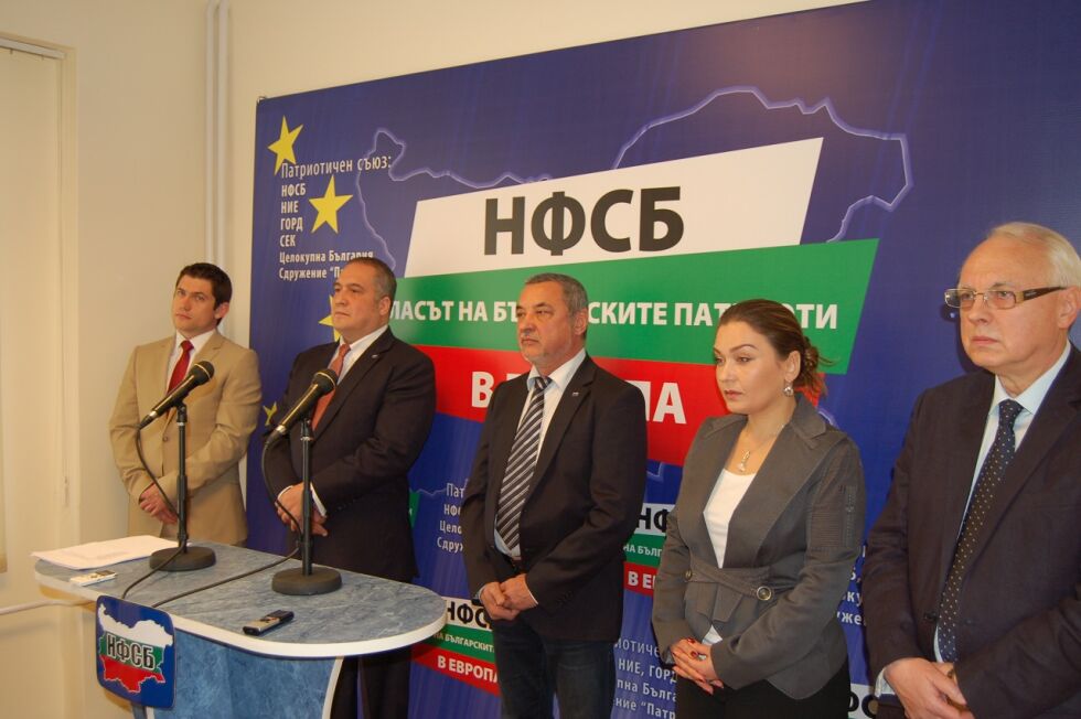 Симеонов, Бинев, Енчев начело на НФСБ за Евровота