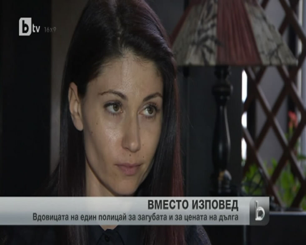 "Моето момче"