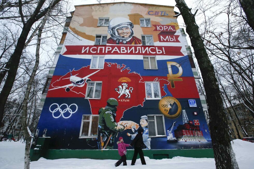Русия „има право” да разположи ядрено оръжие в Крим