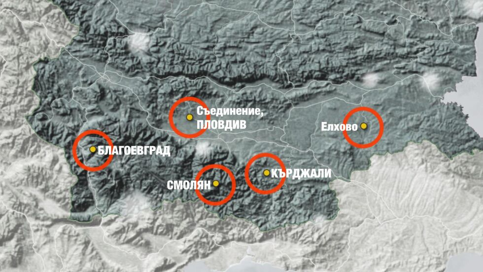 Снежно бедствие в Южна България шесто денонощие (ОБЗОР)