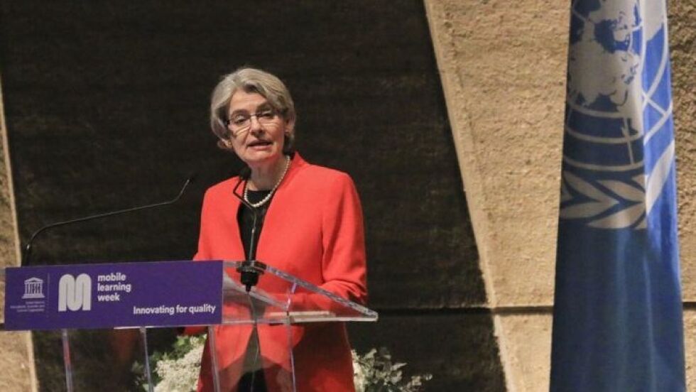 Днес изслушват Ирина Бокова в ООН