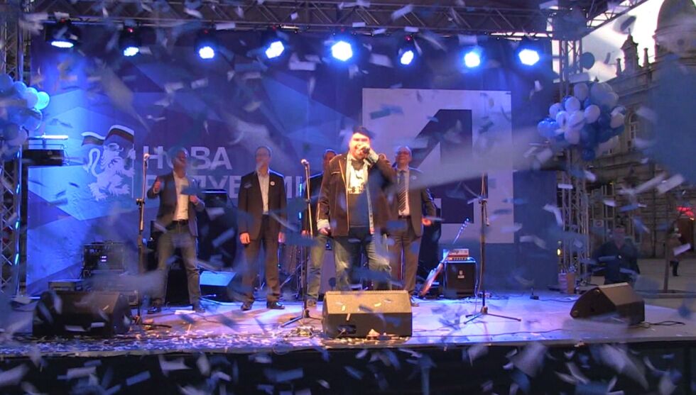„Нова република" закри официално предизборната си кампания