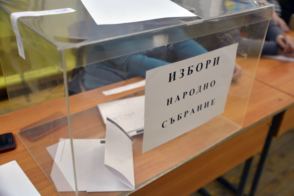 Победители и победени запазват мълчание след изборите 