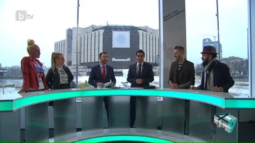Гласът на България в деня на вота