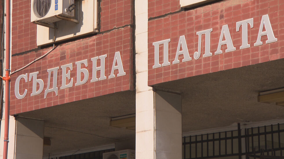 Изборите в Плевенско: Първа ефективна присъда за търговия с гласове