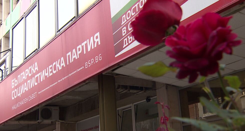 Първи избори за БСП без старите лица в листите