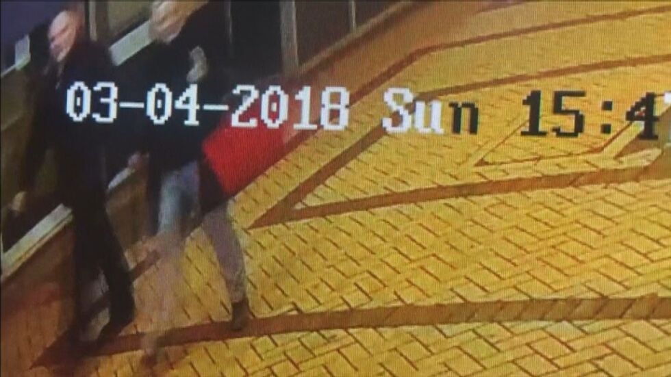 Жената, пострадала заедно със Сергей Скрипал, е дъщеря му