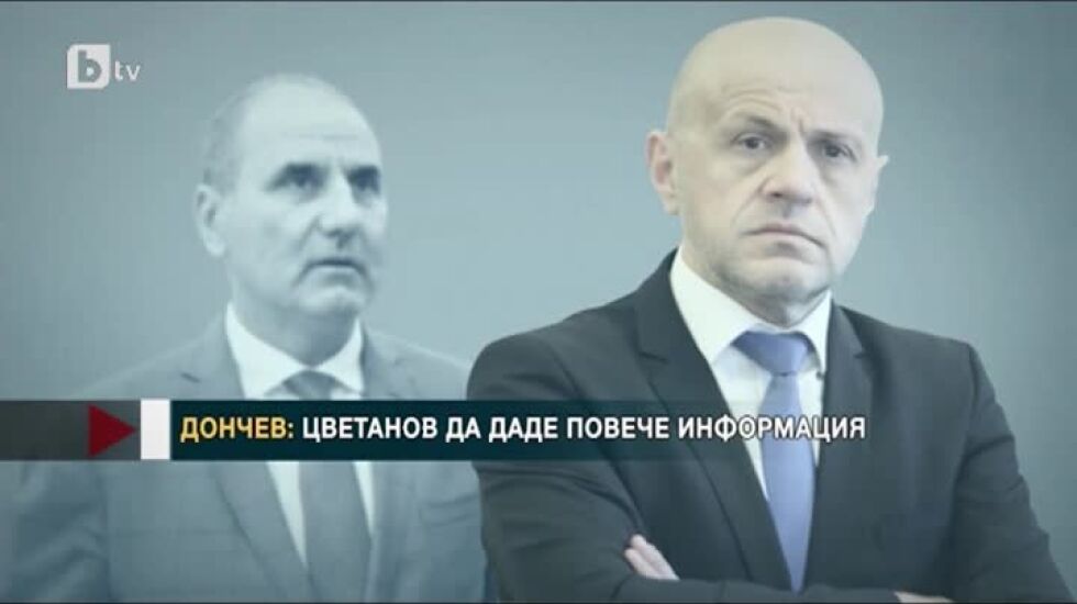 Ще има ли още оставки след „Апартамент гейт”?