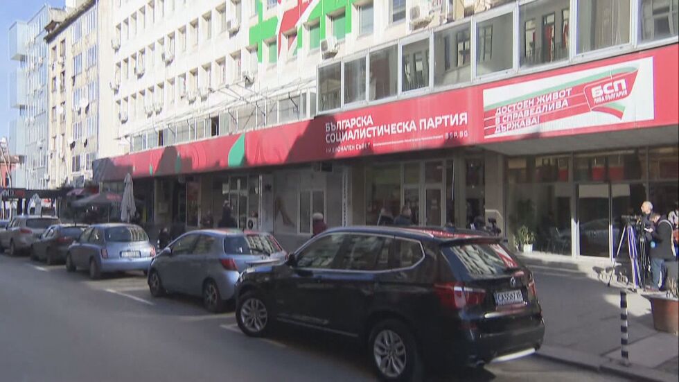 Коронавирусът спря и кампанията за нов лидер на БСП