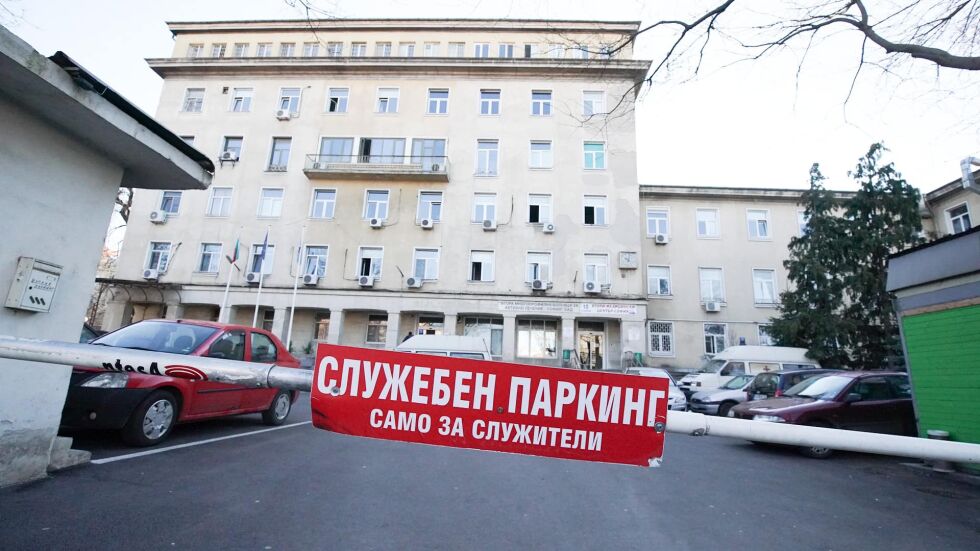 При трансформация в инфекциозна: Втора градска болница ще настанява пациентите по един в стая 