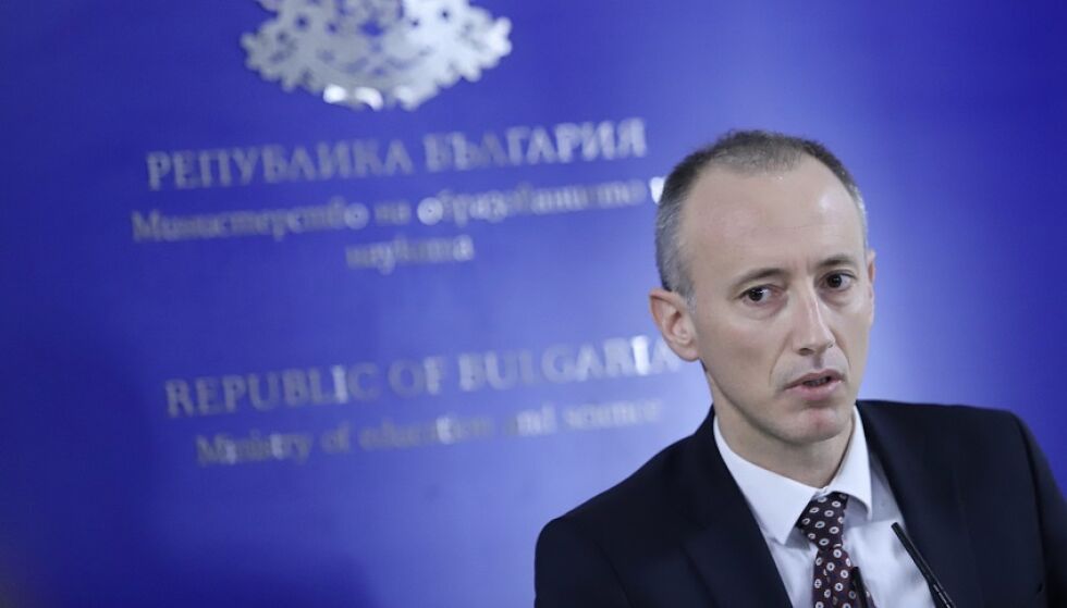 МОН в готовност за онлайн занятия