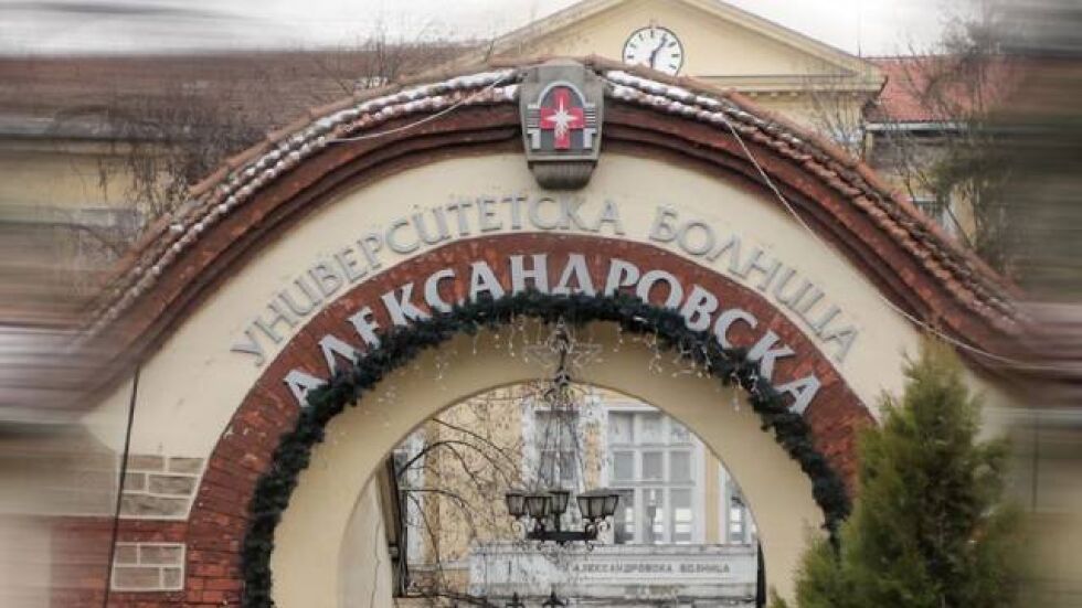 Александровска болница изписа последните пациенти, излекувани от COVID-19