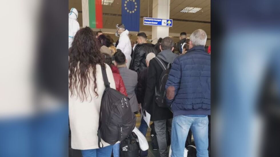Драконовски ли са мерките за сигурност на Летище София?