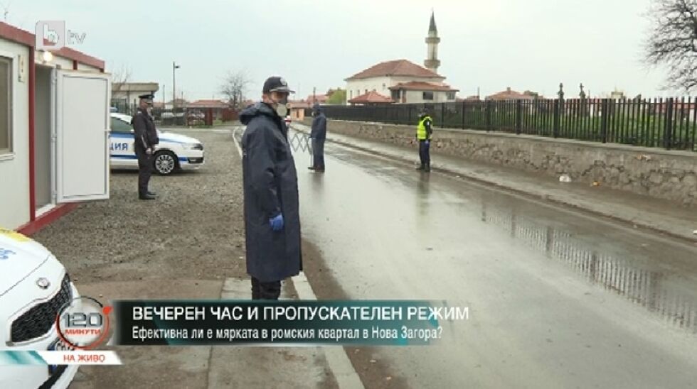 Кметът Николай Грозев: Мерките в квартал „Шести” в Нова Загора дават резултат