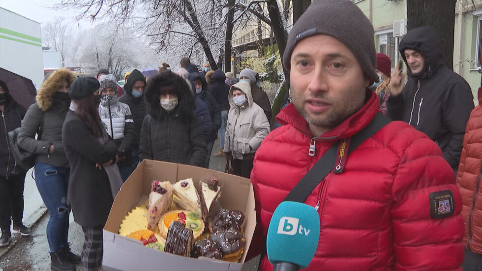Срещу по-строгите мерки: Протест на фитнес инструктори, собственици на заведения и магазини 