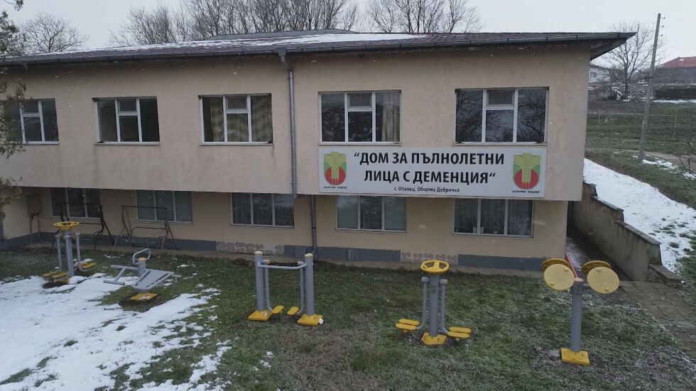 С COVID-19 след ваксинация: Заразените в дома за хора с деменция в Добричко са добре