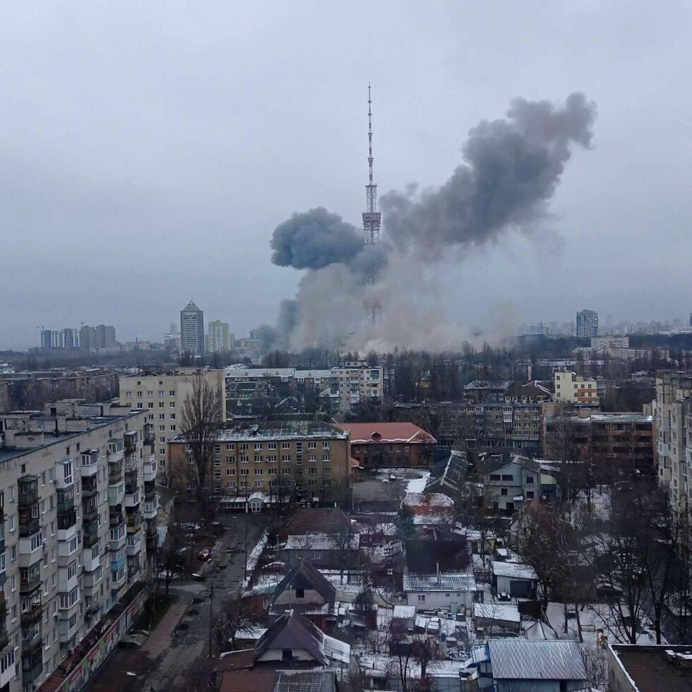 Удариха ТВ кулата в Киев (ВИДЕО)