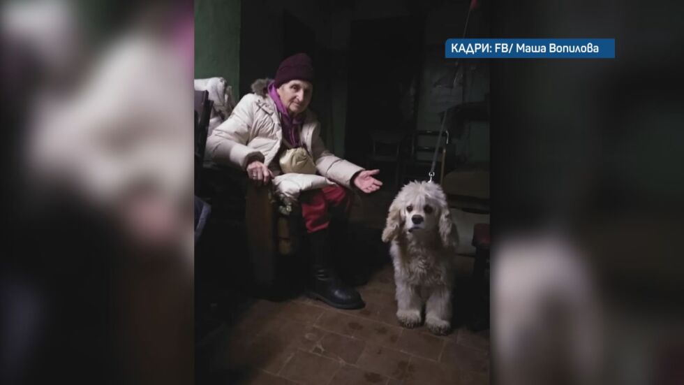 Без храна и подслон под бомбите: Руската офанзива през очите на обикновените хора