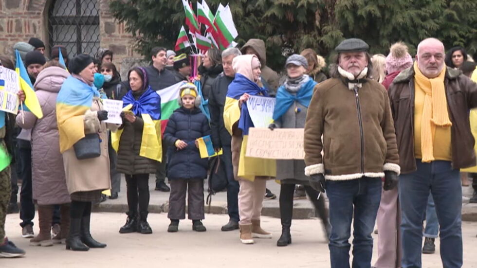 Протест: Украинци и българи искат незабавното спиране на войната